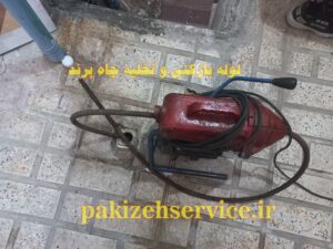 دستگاه فنر برقی پیشرفته برای لوله بازکنی پرند